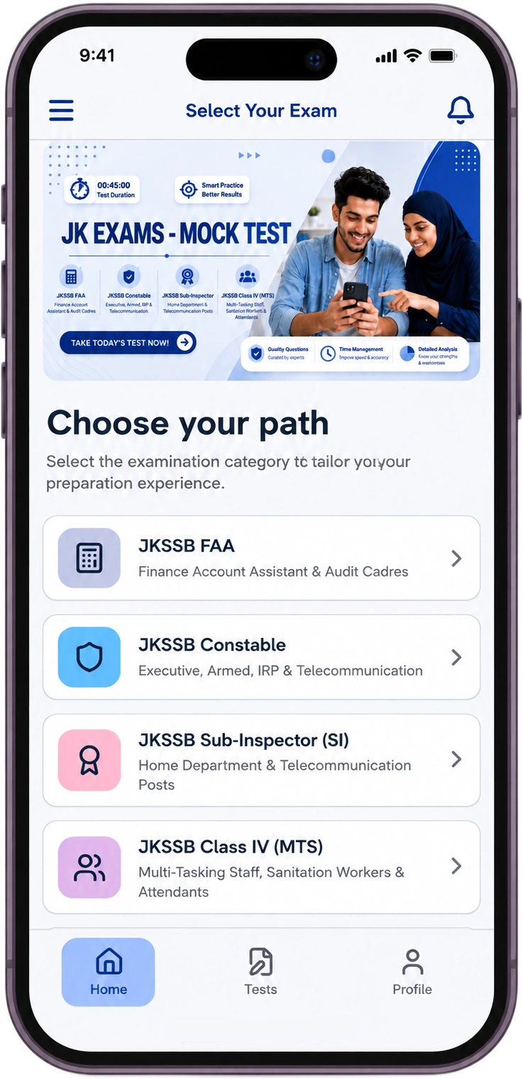 Home screen for selecting your exam